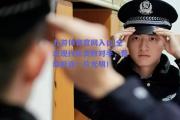 九游体育官网入口|全北现代队击败对手，晋级前途一片光明！