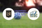 九游体育官网|团结一心！东亚权健面对东京FC，大战一触即发